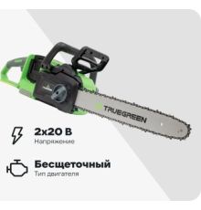 Аккумуляторная пила Truegreen TG8J173 без АКБ