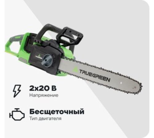 Аккумуляторная пила Truegreen TG8J173 без АКБ