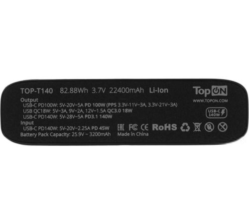 Внешний аккумулятор TopON TOP-T140 черный