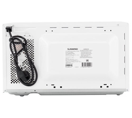 Микроволновая печь SunWind SUN-MW051
