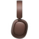 Наушники Edifier ES850NB коричневый