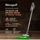 Пылесос Weissgauff V12 BLDC 630 Bronzo Beige X-Treme Turbo