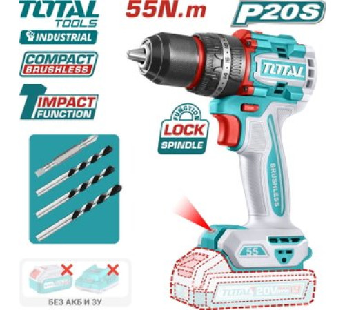 Ударная дрель-шуруповерт Total TIDLI205581 без АКБ