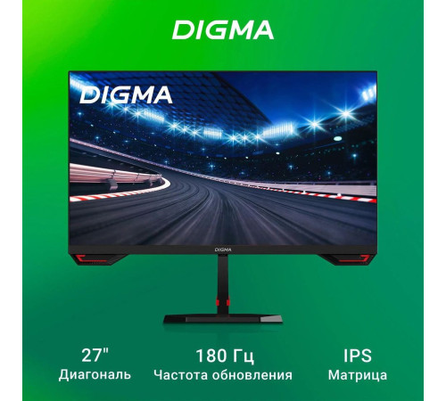 Игровой монитор Digma Overdrive 27P511F