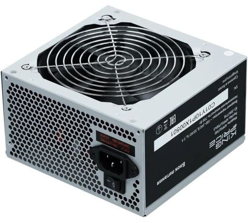 Блок питания Kingprice KPPSU700v3 2067716