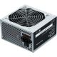 Блок питания Kingprice KPPSU700v3 2067716