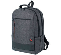 Городской рюкзак BRAUBERG Urban 229895 темно-серый