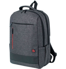 Городской рюкзак BRAUBERG Urban 229895 темно-серый