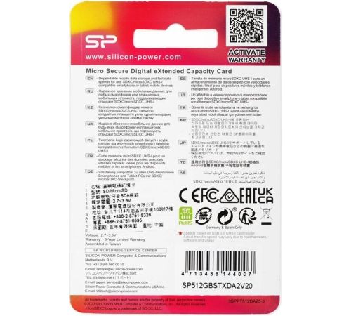 Карта памяти Silicon-Power Superior microSDXC SP512GBSTXDA2V20 512GB