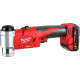 Пробойник Milwaukee M18 HKP-201C Force Logic 4933451202 с 1-им АКБ, кейс