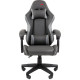 Игровое геймерское кресло CHAIRMAN CH28 экокожа, черный/серый