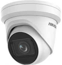 IP-камера Hikvision DS-2CD2H43G2-IZS белый