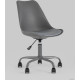 Офисное кресло Stool Group Blok пластиковый серый