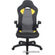 Игровое геймерское кресло Brabix Skill GM-005 532494 черный/желтый