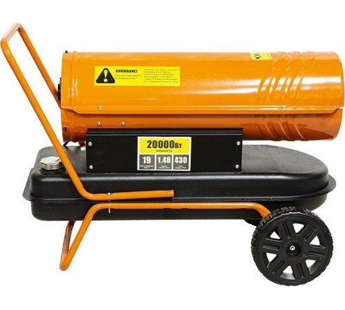 Дизельная тепловая пушка Sturm DKH20