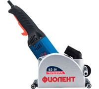 Бороздодел  Фиолент Б2-30