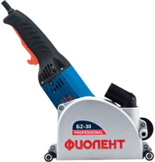 Бороздодел  Фиолент Б2-30