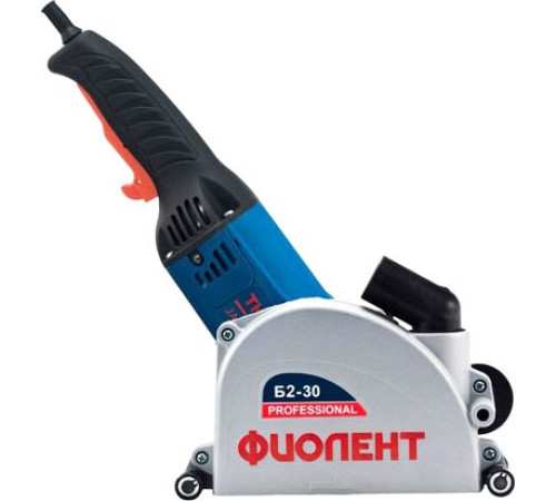 Бороздодел  Фиолент Б2-30