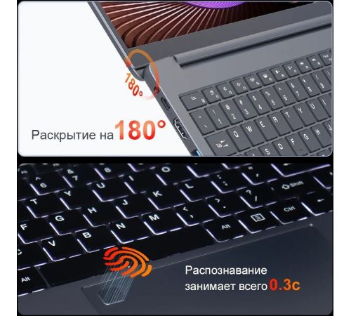 Ноутбук Ninkear A15 Plus 2025 16GB/1TB
