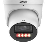 IP-камера Dahua DH-IPC-HDW5659H-ZE-PV-PRO