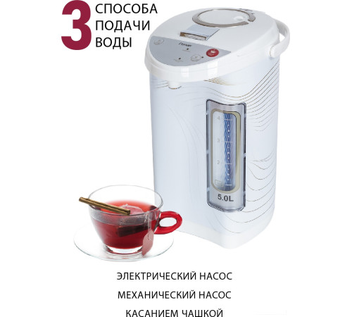 Термопот Pioneer TP710