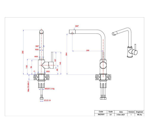 Смеситель GranFest Мрамор 3651 серый