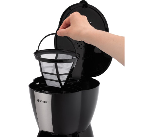 Кофеварка Vitek Starlight VT-8385