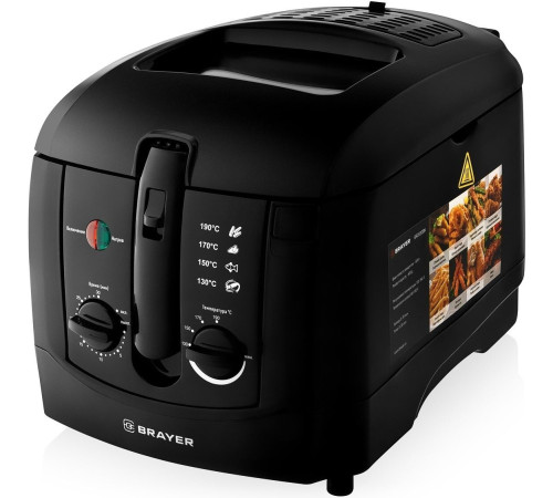 Фритюрница Brayer BR2830BK