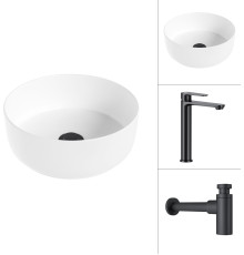 Умывальник Lauter 21499-31 + Moon 21СК8691BS с сифоном 21635B черный матовый