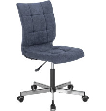 Офисный стул Brabix Stream MG-314 ткань, темно-синий