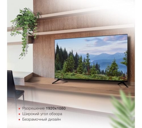 Телевизор StarWind SW-LED43SG300