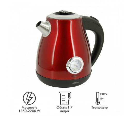 Электрический чайник Atlanta ATH-2440 красный