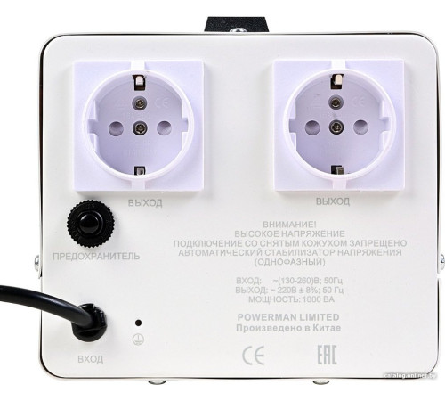 Стабилизатор напряжения Powerman AVS 1000 E