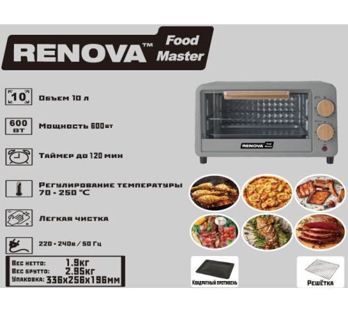Мини-печь Renova MO-10TS1