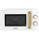 Микроволновая печь Oursson MM2070B/WH