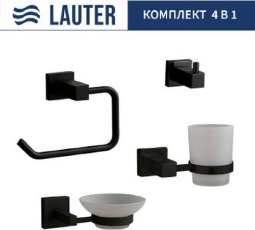 Набор аксессуаров для ванной Lauter 21SH6062 + 21SH6052 + 21SH6092 + 21SH6072 Matt Black, 4 предмета