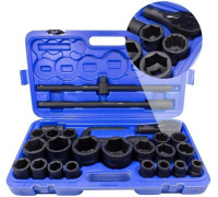 Набор трещотка с головками FORSAGE F-68262-5 MPB 26 предметов