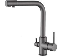 Смеситель Ledeme L4055U-3 серый