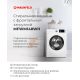 Стиральная машина MAUNFELD MFWM148WH