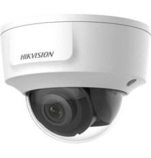 IP-камера Hikvision DS-2CD2185G0-IMS 2.8 мм