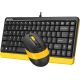 Офисный набор A4Tech Fstyler F1110 черный/желтый