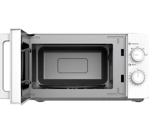 Микроволновая печь Making Oasis Everywhere MW-70RW