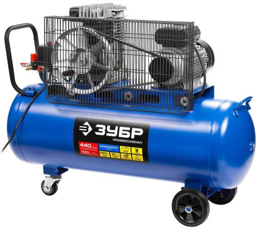 Компрессор Зубр ЗКПМ-440-100-Р-2.2