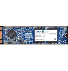 SSD ТМИ ЦРМП.467512.002-01 512GB