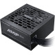 Блок питания Phanteks AMP BH 750W PH-P750BM_BK01