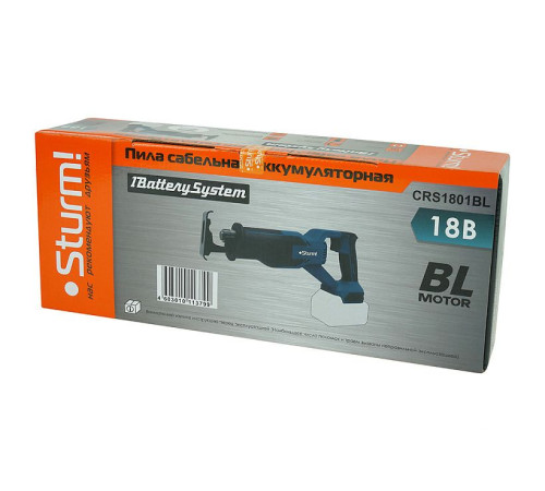 Сабельная пила Sturm CRS1801BL без АКБ