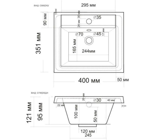 Умывальник Madera Alice 40