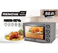 Мини-печь Renova MO-50GLTS1