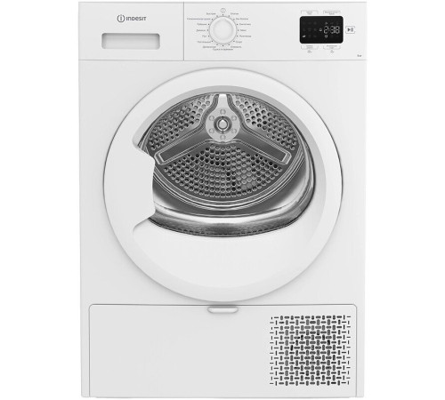 Сушильная машина Indesit IAS 3825