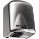 Сушилка для рук Saniteco M-165S 1650W, матовый